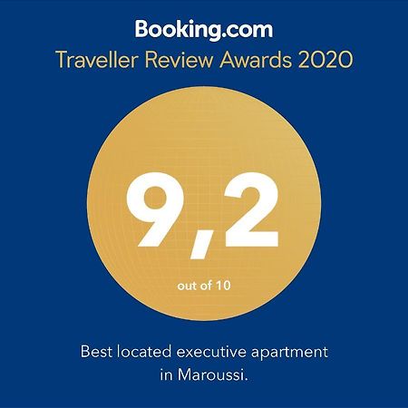 Best located executive apartment in Maroussi. Athènes Extérieur photo